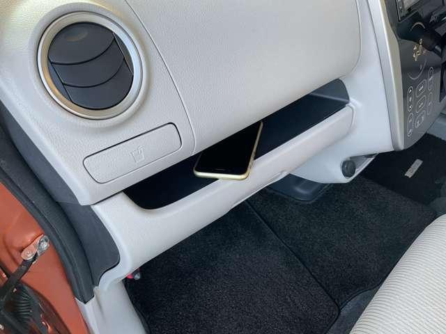 デイズ ６６０　ハイウェイスターＸ　純正メモリーナビ・アラウンドビューモニタ（53枚目）