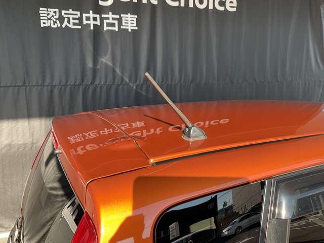 デイズ ６６０　ハイウェイスターＸ　純正メモリーナビ・アラウンドビューモニタ（63枚目）