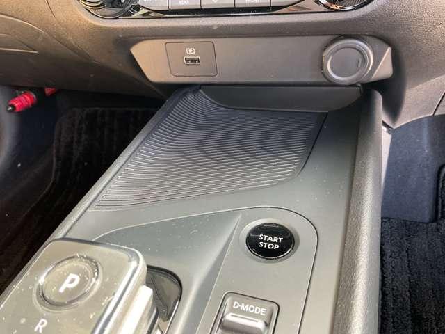 ノート 　純正メモリーナビ・ナビ取付パッケージ・アラモニ・ルームミラー・ＢＳＷ・ＢＳＩ・ＲＣＴＡ・リモコンドアミラー・インテリキー・ＬＥＤヘッドランプ・アダプティブＬＥＤヘッドライトシステム・ＬＥＤフォグランプ（23枚目）