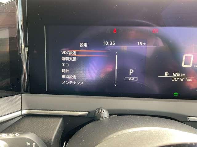 ノート 　純正メモリーナビ・ナビ取付パッケージ・アラモニ・ルームミラー・ＢＳＷ・ＢＳＩ・ＲＣＴＡ・リモコンドアミラー・インテリキー・ＬＥＤヘッドランプ・アダプティブＬＥＤヘッドライトシステム・ＬＥＤフォグランプ（29枚目）