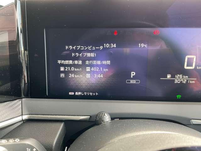 ノート 　純正メモリーナビ・ナビ取付パッケージ・アラモニ・ルームミラー・ＢＳＷ・ＢＳＩ・ＲＣＴＡ・リモコンドアミラー・インテリキー・ＬＥＤヘッドランプ・アダプティブＬＥＤヘッドライトシステム・ＬＥＤフォグランプ（30枚目）