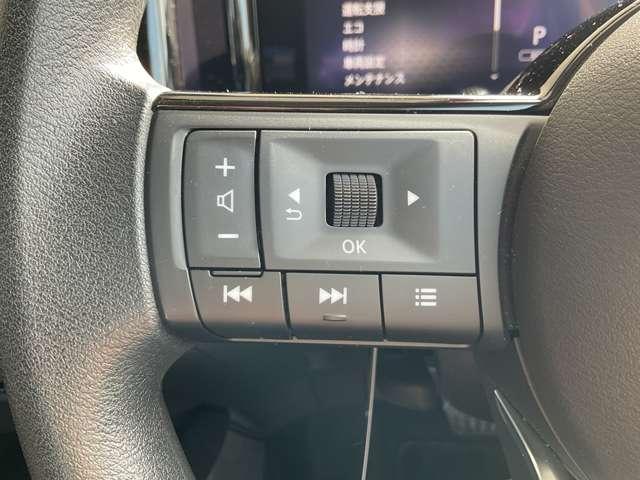 ノート 　純正メモリーナビ・ナビ取付パッケージ・アラモニ・ルームミラー・ＢＳＷ・ＢＳＩ・ＲＣＴＡ・リモコンドアミラー・インテリキー・ＬＥＤヘッドランプ・アダプティブＬＥＤヘッドライトシステム・ＬＥＤフォグランプ（33枚目）