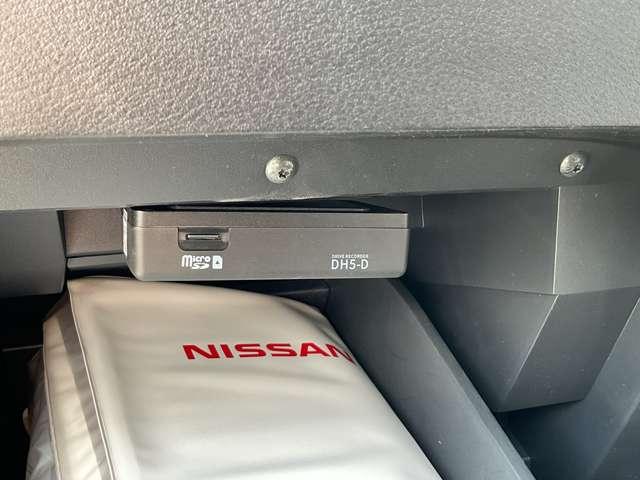 ノート 　純正メモリーナビ・ナビ取付パッケージ・アラモニ・ルームミラー・ＢＳＷ・ＢＳＩ・ＲＣＴＡ・リモコンドアミラー・インテリキー・ＬＥＤヘッドランプ・アダプティブＬＥＤヘッドライトシステム・ＬＥＤフォグランプ（55枚目）