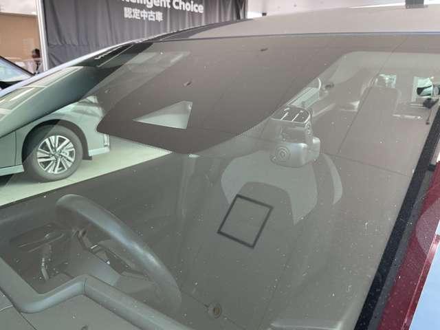 ノート 　純正メモリーナビ・ナビ取付パッケージ・アラモニ・ルームミラー・ＢＳＷ・ＢＳＩ・ＲＣＴＡ・リモコンドアミラー・インテリキー・ＬＥＤヘッドランプ・アダプティブＬＥＤヘッドライトシステム・ＬＥＤフォグランプ（56枚目）