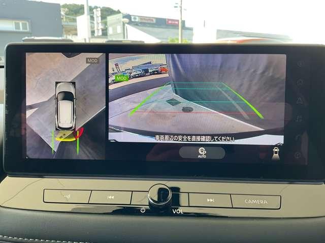 エクストレイル Ｇ　ｅ－４ＯＲＣＥ　雹害車／ＮＣナビ・ＥＴＣ２．０・ワイヤレス充電器・プロパイロット・ＳＯＳコール・　ＢＳＩ（後側方衝突防止支援システム）・ＢＳＷ（後側方車両検知警報）・ＲＣＴＡ（後退時車両検知警報）・アンビエントライト（29枚目）