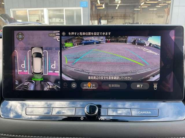 エクストレイル Ｇ　ｅ－４ＯＲＣＥ　雹害車／ＮＣナビ・ＥＴＣ２．０・ワイヤレス充電器・プロパイロット・ＳＯＳコール・　ＢＳＩ（後側方衝突防止支援システム）・ＢＳＷ（後側方車両検知警報）・ＲＣＴＡ（後退時車両検知警報）・アンビエントライト（33枚目）