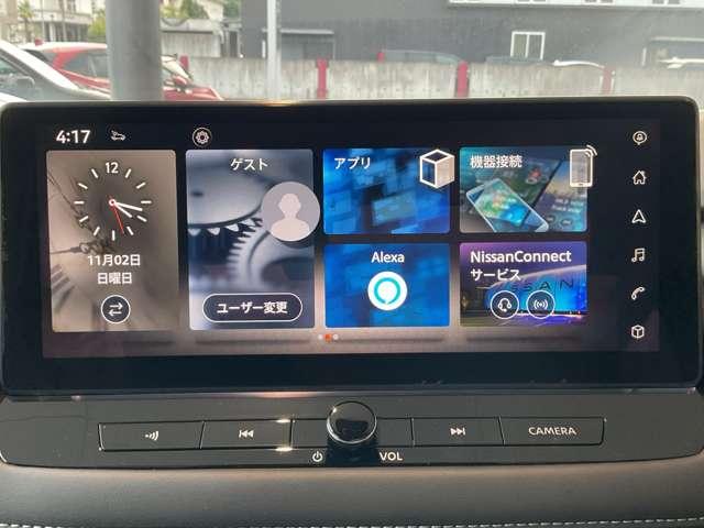 エクストレイル Ｇ　ｅ－４ＯＲＣＥ　雹害車／ＮＣナビ・ＥＴＣ２．０・ワイヤレス充電器・プロパイロット・ＳＯＳコール・　ＢＳＩ（後側方衝突防止支援システム）・ＢＳＷ（後側方車両検知警報）・ＲＣＴＡ（後退時車両検知警報）・アンビエントライト（34枚目）