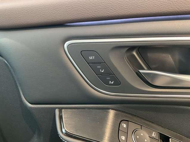 エクストレイル Ｇ　ｅ－４ＯＲＣＥ　雹害車／ＮＣナビ・ＥＴＣ２．０・ワイヤレス充電器・プロパイロット・ＳＯＳコール・　ＢＳＩ（後側方衝突防止支援システム）・ＢＳＷ（後側方車両検知警報）・ＲＣＴＡ（後退時車両検知警報）・アンビエントライト（47枚目）