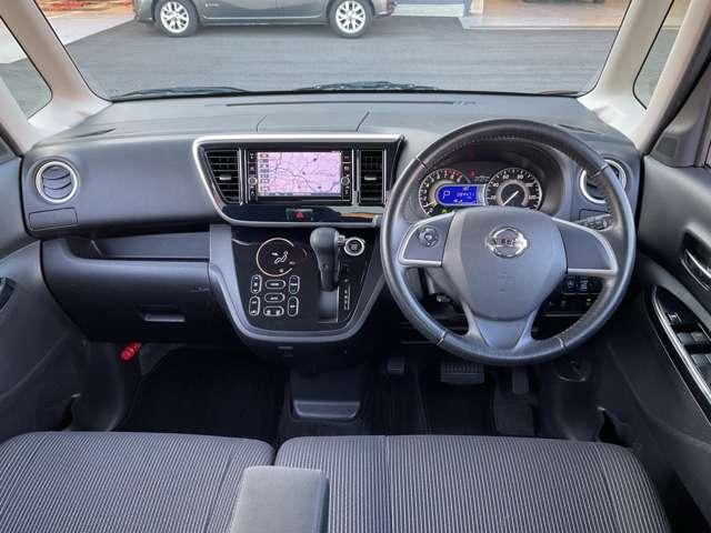 デイズルークス ハイウェイスター　Ｘ　純正メモリーナビ・アラウンドビューモニター・ナビ連動フロントドライブレコーダー・タッチパネル式オートエアコン・プッシュ式エンジンスターター・オートマチックハイビーム・１４インチアルミホイール（4枚目）