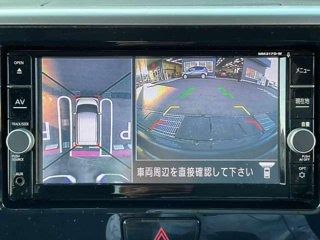 デイズルークス ハイウェイスター　Ｘ　純正メモリーナビ・アラウンドビューモニター・ナビ連動フロントドライブレコーダー・タッチパネル式オートエアコン・プッシュ式エンジンスターター・オートマチックハイビーム・１４インチアルミホイール（9枚目）