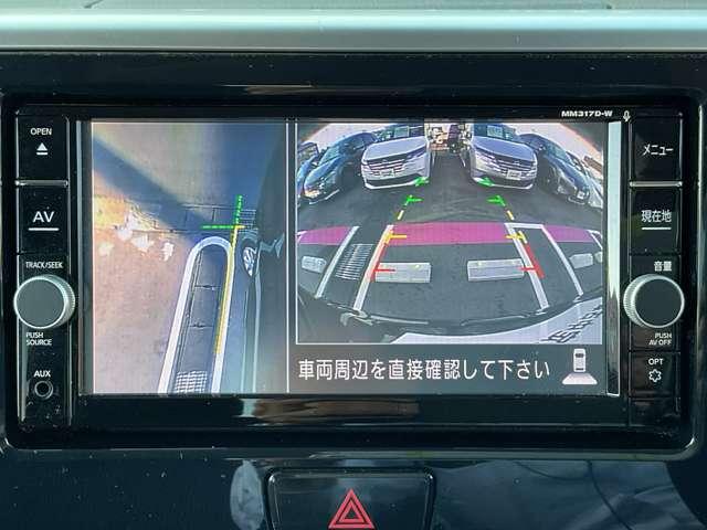 デイズルークス ハイウェイスター　Ｘ　純正メモリーナビ・アラウンドビューモニター・ナビ連動フロントドライブレコーダー・タッチパネル式オートエアコン・プッシュ式エンジンスターター・オートマチックハイビーム・１４インチアルミホイール（10枚目）