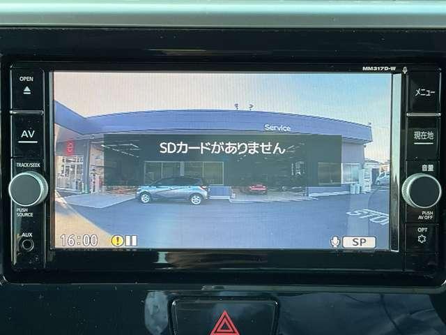 デイズルークス ハイウェイスター　Ｘ　純正メモリーナビ・アラウンドビューモニター・ナビ連動フロントドライブレコーダー・タッチパネル式オートエアコン・プッシュ式エンジンスターター・オートマチックハイビーム・１４インチアルミホイール（15枚目）