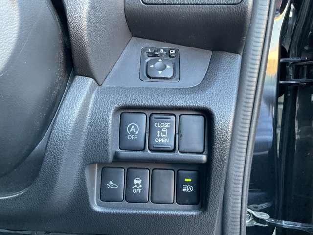 デイズルークス ハイウェイスター　Ｘ　純正メモリーナビ・アラウンドビューモニター・ナビ連動フロントドライブレコーダー・タッチパネル式オートエアコン・プッシュ式エンジンスターター・オートマチックハイビーム・１４インチアルミホイール（30枚目）