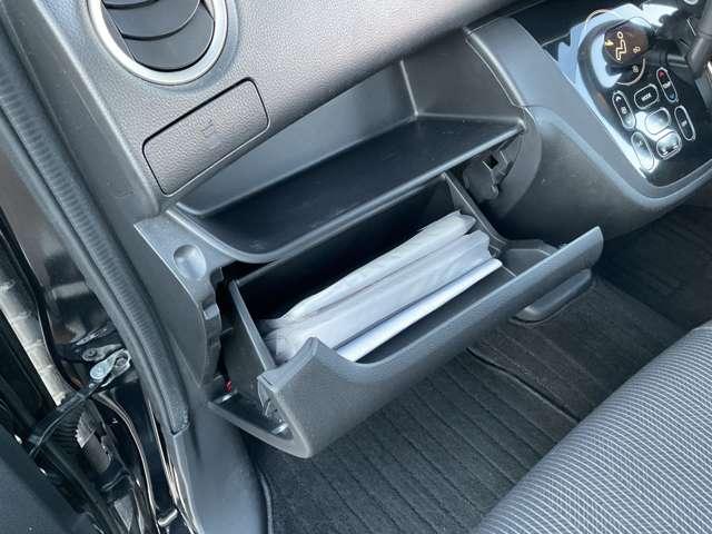 デイズルークス ハイウェイスター　Ｘ　純正メモリーナビ・アラウンドビューモニター・ナビ連動フロントドライブレコーダー・タッチパネル式オートエアコン・プッシュ式エンジンスターター・オートマチックハイビーム・１４インチアルミホイール（50枚目）