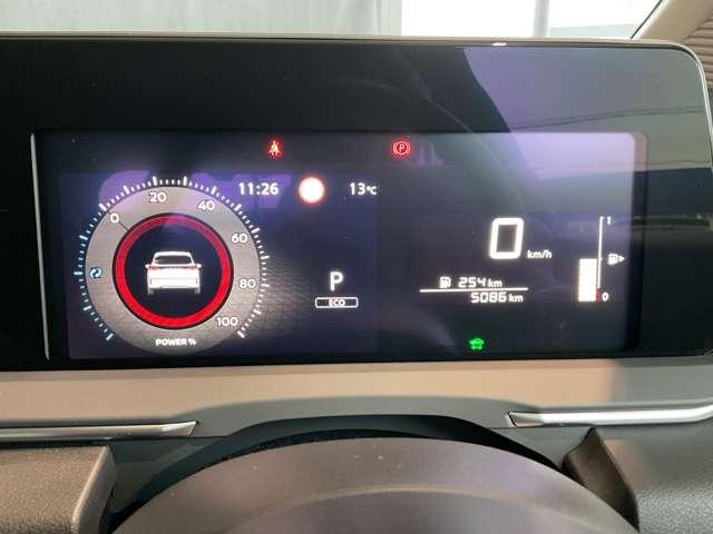 ノート 純正メモリーナビゲーション・インテリジェントルームミラー・インテリジェントアラウンドビューモニター・BSW+BSI+RCTA・ 16インチホイールカバー・オートエアコン・インテリジェントキー(2本)(6枚目)