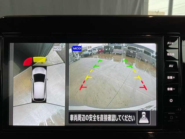 ノート 純正メモリーナビゲーション・インテリジェントルームミラー・インテリジェントアラウンドビューモニター・BSW+BSI+RCTA・ 16インチホイールカバー・オートエアコン・インテリジェントキー(2本)(8枚目)