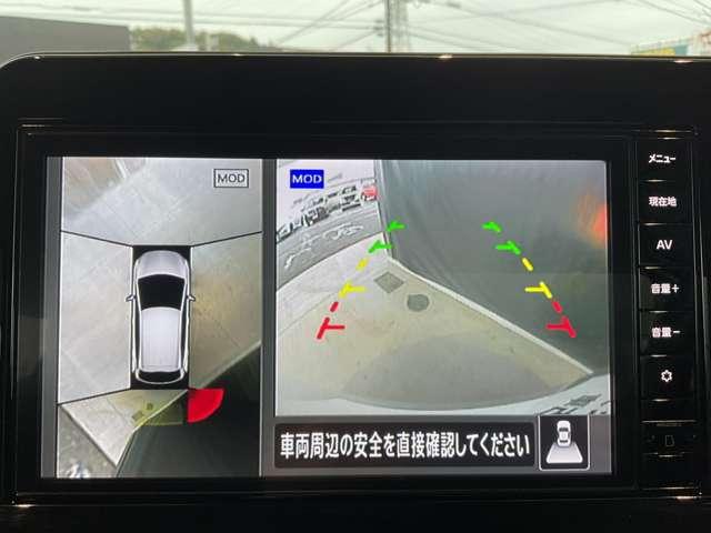 ノート 純正メモリーナビゲーション・インテリジェントルームミラー・インテリジェントアラウンドビューモニター・BSW+BSI+RCTA・ 16インチホイールカバー・オートエアコン・インテリジェントキー(2本)(9枚目)