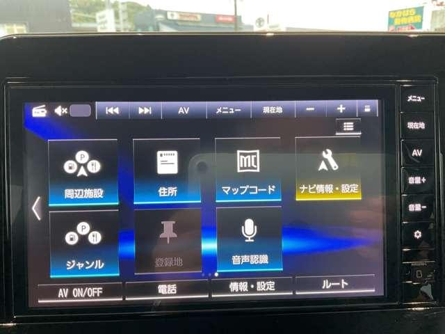 ノート 純正メモリーナビゲーション・インテリジェントルームミラー・インテリジェントアラウンドビューモニター・BSW+BSI+RCTA・ 16インチホイールカバー・オートエアコン・インテリジェントキー(2本)(25枚目)