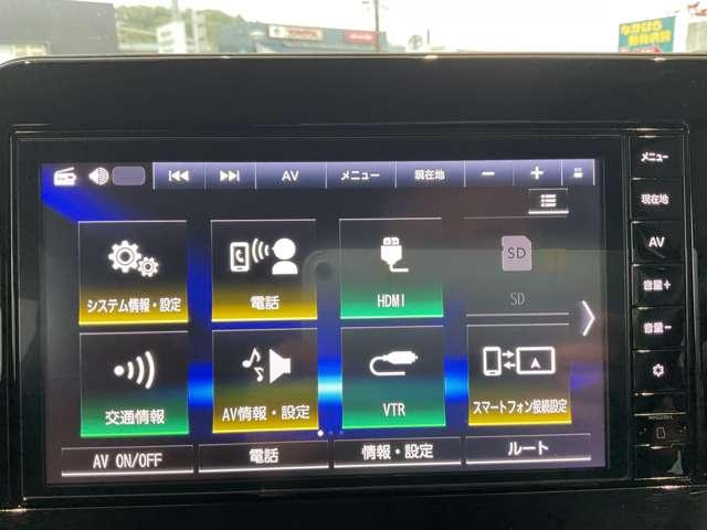 ノート 純正メモリーナビゲーション・インテリジェントルームミラー・インテリジェントアラウンドビューモニター・BSW+BSI+RCTA・ 16インチホイールカバー・オートエアコン・インテリジェントキー(2本)(26枚目)