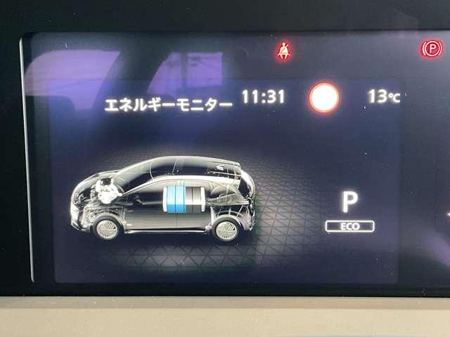 ノート 純正メモリーナビゲーション・インテリジェントルームミラー・インテリジェントアラウンドビューモニター・BSW+BSI+RCTA・ 16インチホイールカバー・オートエアコン・インテリジェントキー(2本)(37枚目)