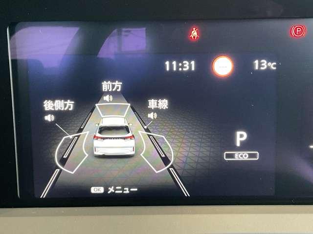 ノート 純正メモリーナビゲーション・インテリジェントルームミラー・インテリジェントアラウンドビューモニター・BSW+BSI+RCTA・ 16インチホイールカバー・オートエアコン・インテリジェントキー(2本)(38枚目)