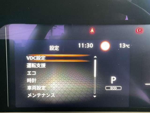 ノート 純正メモリーナビゲーション・インテリジェントルームミラー・インテリジェントアラウンドビューモニター・BSW+BSI+RCTA・ 16インチホイールカバー・オートエアコン・インテリジェントキー(2本)(39枚目)