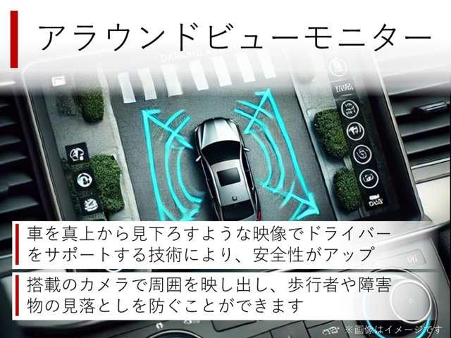 ノート 純正メモリーナビゲーション・インテリジェントルームミラー・インテリジェントアラウンドビューモニター・BSW+BSI+RCTA・ 16インチホイールカバー・オートエアコン・インテリジェントキー(2本)(57枚目)