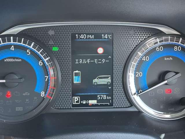 ルークス ハイウェイスター　Ｇターボプロパイロットエディション　日産純正カーナビゲーション・インテリジェントルームミラー・アラウンドビューモニター・タッチパネル式オートエアコン・プッシュ式エンジンスターター・１５インチアルミホイール・ＬＥＤヘッドランプ（6枚目）