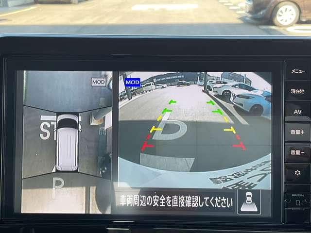 ルークス ハイウェイスター　Ｇターボプロパイロットエディション　日産純正カーナビゲーション・インテリジェントルームミラー・アラウンドビューモニター・タッチパネル式オートエアコン・プッシュ式エンジンスターター・１５インチアルミホイール・ＬＥＤヘッドランプ（8枚目）