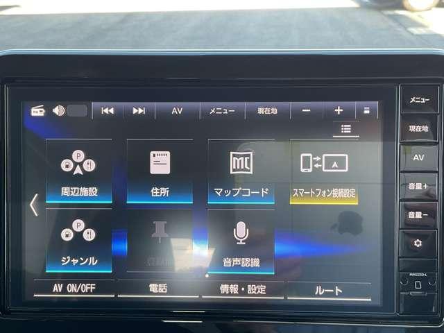 ルークス ハイウェイスター　Ｇターボプロパイロットエディション　日産純正カーナビゲーション・インテリジェントルームミラー・アラウンドビューモニター・タッチパネル式オートエアコン・プッシュ式エンジンスターター・１５インチアルミホイール・ＬＥＤヘッドランプ（23枚目）