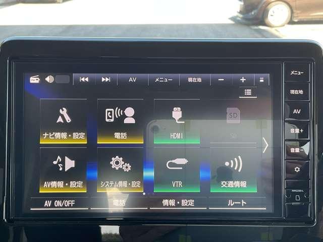 ルークス ハイウェイスター　Ｇターボプロパイロットエディション　日産純正カーナビゲーション・インテリジェントルームミラー・アラウンドビューモニター・タッチパネル式オートエアコン・プッシュ式エンジンスターター・１５インチアルミホイール・ＬＥＤヘッドランプ（24枚目）