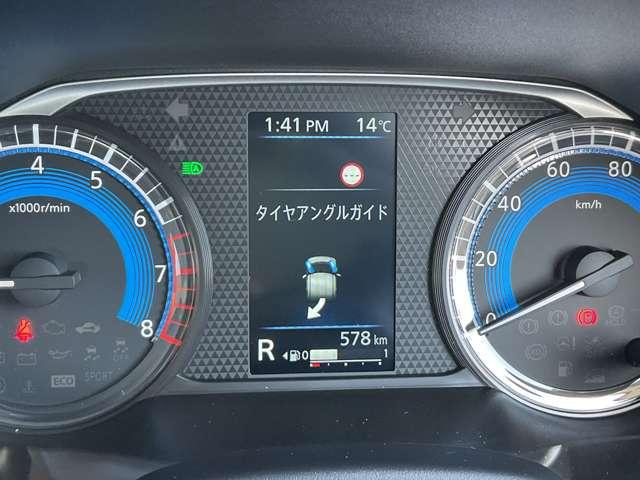 ルークス ハイウェイスター　Ｇターボプロパイロットエディション　日産純正カーナビゲーション・インテリジェントルームミラー・アラウンドビューモニター・タッチパネル式オートエアコン・プッシュ式エンジンスターター・１５インチアルミホイール・ＬＥＤヘッドランプ（25枚目）