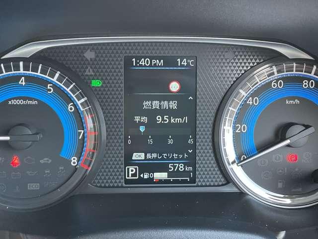 ルークス ハイウェイスター　Ｇターボプロパイロットエディション　日産純正カーナビゲーション・インテリジェントルームミラー・アラウンドビューモニター・タッチパネル式オートエアコン・プッシュ式エンジンスターター・１５インチアルミホイール・ＬＥＤヘッドランプ（26枚目）