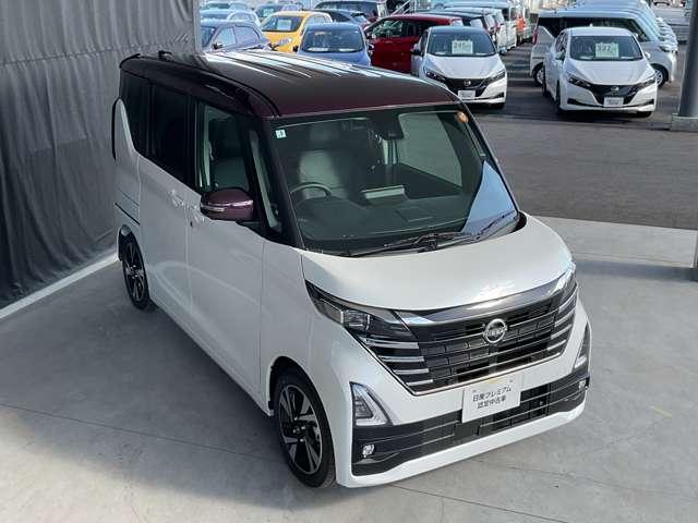 ルークス ハイウェイスター　Ｇターボプロパイロットエディション　日産純正カーナビゲーション・インテリジェントルームミラー・アラウンドビューモニター・タッチパネル式オートエアコン・プッシュ式エンジンスターター・１５インチアルミホイール・ＬＥＤヘッドランプ（68枚目）