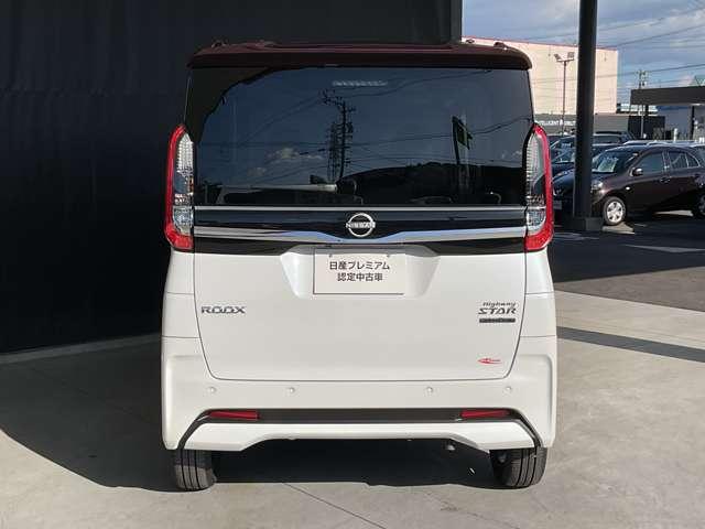 ルークス ハイウェイスター　Ｇターボプロパイロットエディション　日産純正カーナビゲーション・インテリジェントルームミラー・アラウンドビューモニター・タッチパネル式オートエアコン・プッシュ式エンジンスターター・１５インチアルミホイール・ＬＥＤヘッドランプ（69枚目）