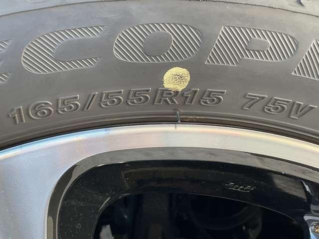 ルークス ハイウェイスター　Ｇターボプロパイロットエディション　日産純正カーナビゲーション・インテリジェントルームミラー・アラウンドビューモニター・タッチパネル式オートエアコン・プッシュ式エンジンスターター・１５インチアルミホイール・ＬＥＤヘッドランプ（76枚目）