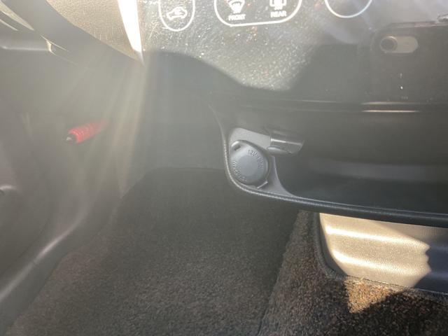 シガーソケット