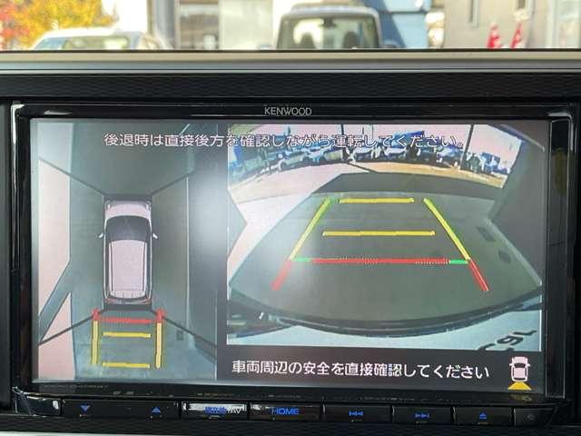 バックビューモニター映像。