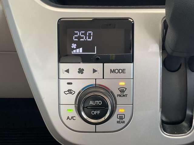 温度をセットするだけで常に快適な温度を保ってくれるオートエアコン、操作も簡単です。