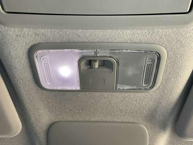 ルームランプ。