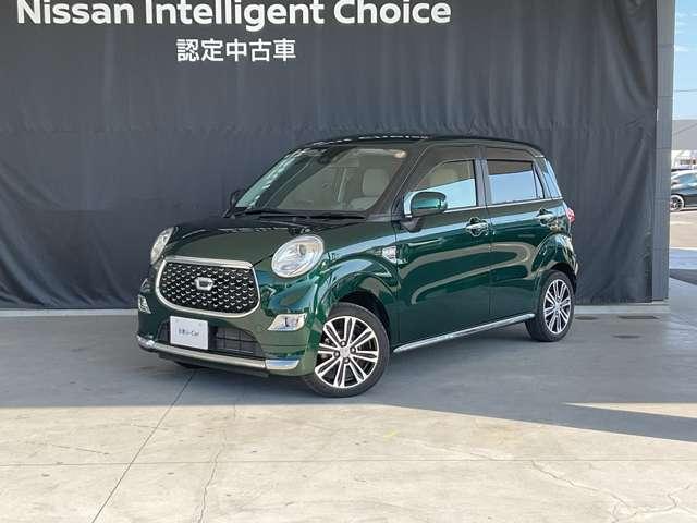 ご来店いただかなくても、スマホやタブレット、ＰＣでご自宅に居ながら、お車をライブ映像でご覧いただけます。岐阜日産