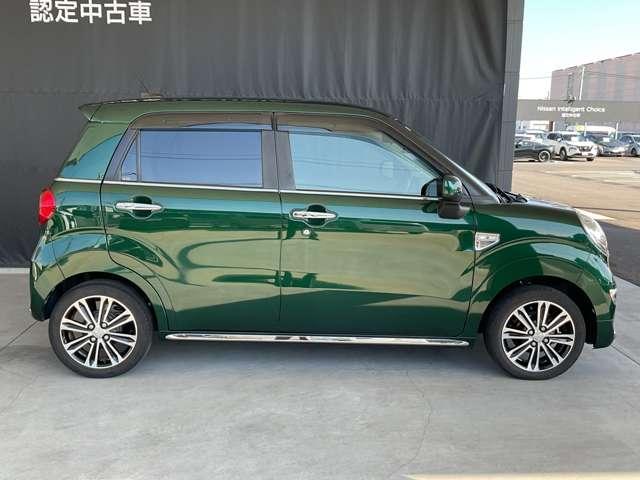 日産カーライフ保険『ニカホ』は、当社で自動車保険へご加入いただいた方にしか付かない『３つの特典』がございます。詳しくは営業部員へお尋ね下さい。当社は損保ジャパンになります。