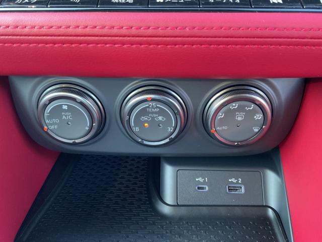 フェアレディＺ バージョンＳＴ　雹害車／ＮｉｓｓａｎＣｏｎｎｅｃｔナビ／ＥＴＣ２．０／ＢＯＳＥスピーカー（27枚目）