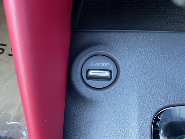 フェアレディＺ バージョンＳＴ　雹害車／ＮｉｓｓａｎＣｏｎｎｅｃｔナビ／ＥＴＣ２．０／ＢＯＳＥスピーカー（29枚目）