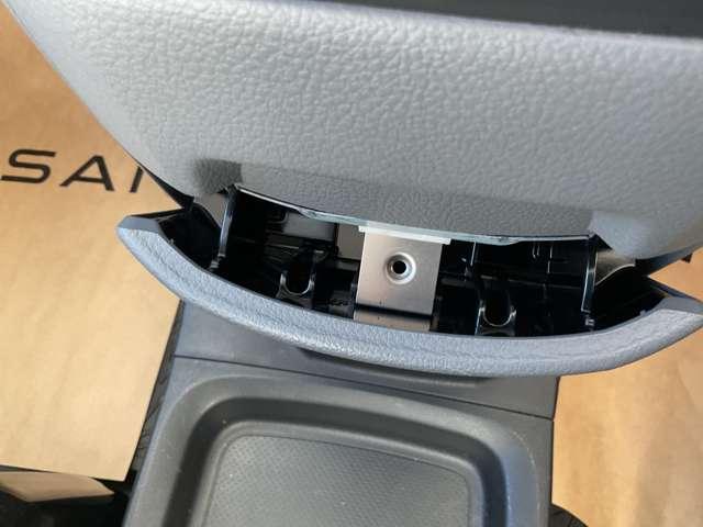 NV200バネットバン GX 雹害車両 オーディオレス リモコンキー ハイビームアシスト フロントフォグランプ プライバシーガラス アイドリングストップ 衝突被害軽減ブレーキ(39枚目)