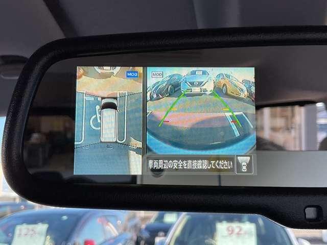 ルークス ６６０　ハイウェイスターＸ　プロパイロット　エディション（8枚目）