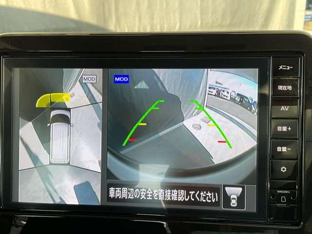 ルークス ６６０　ハイウェイスターＸ　プロパイロット　エディション（10枚目）