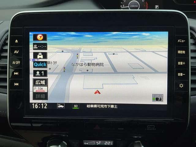 セレナ ２．０　ハイウェイスター　Ｖ　純正ナビ／オートデュアルエアコン／前方ドラ（7枚目）