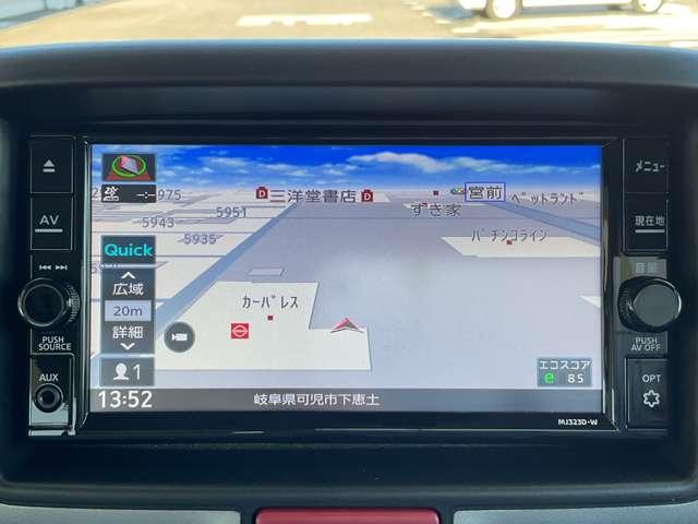 クリッパーリオ チェアキャブハイルーフ スロープタイプ 日産純正カーナビゲーション・ETC車載器2.0・オートエアコン・プッシュ式エンジンスターター・ナビ連動ドライブレコーダー(F&R)・14インチアルミホイール・LEDヘッドランプ・ハロゲンフォグランプ(7枚目)