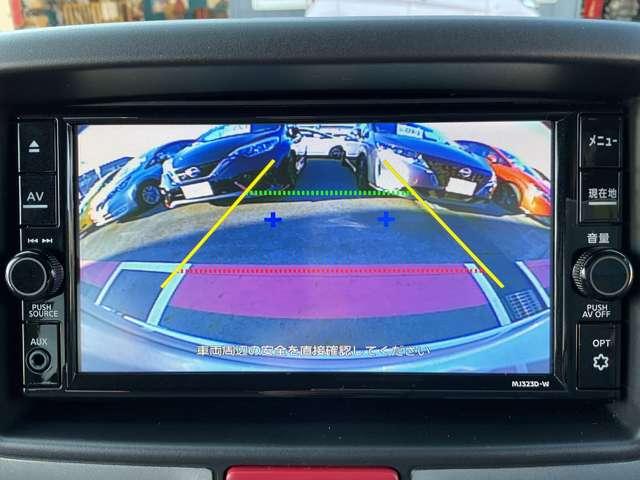 クリッパーリオ チェアキャブハイルーフ スロープタイプ 日産純正カーナビゲーション・ETC車載器2.0・オートエアコン・プッシュ式エンジンスターター・ナビ連動ドライブレコーダー(F&R)・14インチアルミホイール・LEDヘッドランプ・ハロゲンフォグランプ(15枚目)